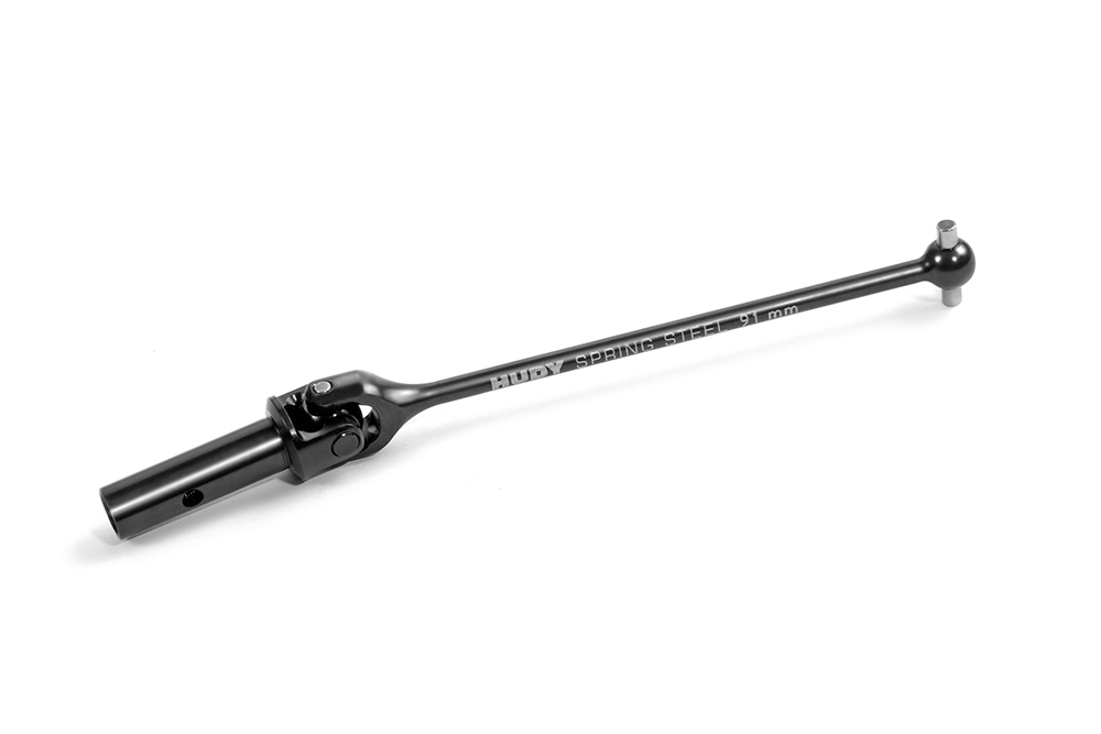 Universal Joint Driveshaft - Front & Rear (355222)